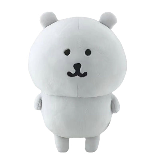 Chiikawa Self-Deprecating Bear (Malayan Sun Bear) Plush Keychain, Nagano-Designed Cartoon Plush Toy for Collectors & Lovers of Kawaii Anime Merchandise